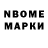 МЕТАДОН VHQ Vanes Aganezov