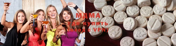 стаф Бугульма