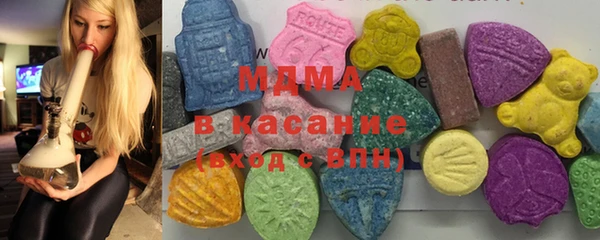 скорость mdpv Богданович