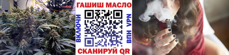 ТГК Wax  Купить где  Высоцк 