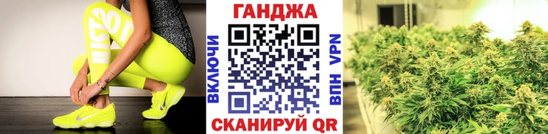 Каннабис Amnesia  Купить где  Высоцк 